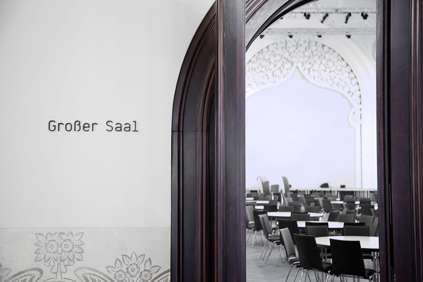 Hall identification sign