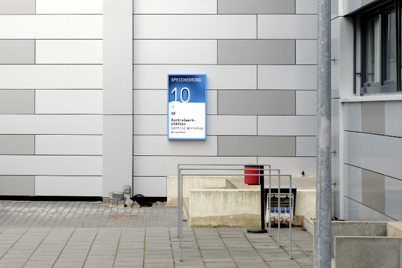 Building identification sign